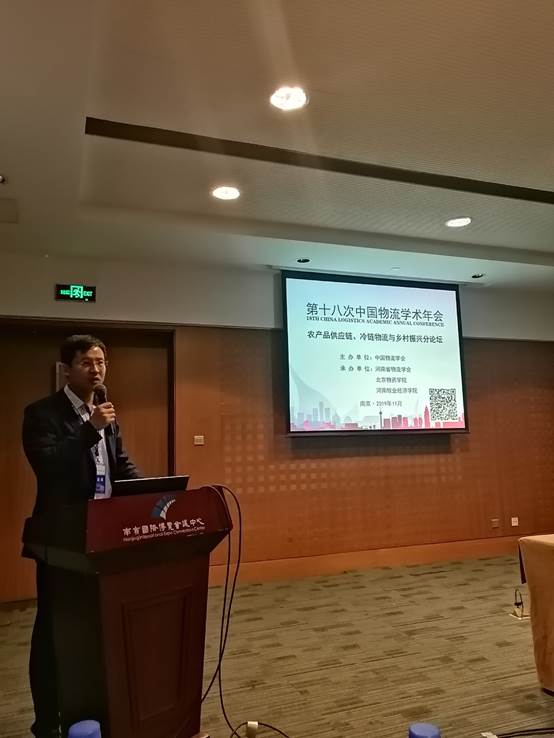 说明:C:\Users\ADMINI~1\AppData\Local\Temp\WeChat Files\9513e1cd18c8d4225d6f15810838bcf.jpg